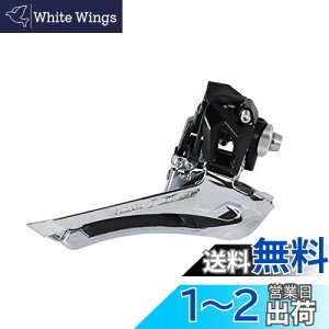 yzV}m(SHIMANO) FD-R7000 t 2X11S tgfB[[ IFDR7000FL ubN