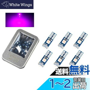 1797 T5 LED p[v sN̎F [^[ GAR plCg EFbWou [^[ GAR _bV{[h Cpl [ ėp ou T5 LEDv Cg d C~l[V