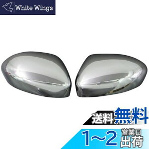 yzBRIGHTZ Aog 124XpC_[ NF2EK bLhA~[Jo[ y MIR|SID|150 z NF2 NF F2 EK 124 XpC_[ 28289