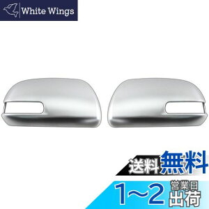 yzBRIGHTZ GXeB} 50 55 hA~[Jo[ TeVo[ y SIL|MIR|006 z ACR50W ACR55W GSR50W GSR55W ACR50 ACR55 GSR50 GSR55 ACR GSR R50 R55 GXeB} nCubh nCubg GXeC}