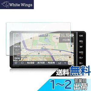 yRUIYAzg^ 7C` NSZT-W68T irیtB KXtیtB T-ConnectirfBXvCI[fBItB ^b` pANZT[ LYh~ h~ nszt-w68t ir t