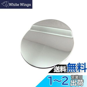 yzBRIGHTZ N BOX JF3 JF4 ʃXeXbLt[GbhJo[ y FUELLID-085 z K\^NJo[ JF F3 F4 3 4 NBOX N-BOX Gk{bNX Gk {bNX N{bNX 30684