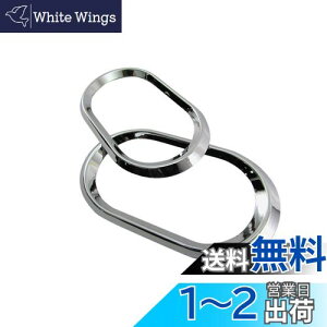 yzBRIGHTZ Wj[ JB64W bLTCh}[J[O A^Cv y SID-RIN-048 z JB64 JB B64 64 30739