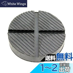 yzebN(meltec) ԗp K[WWbLo[pbhDX ėp^Cv {̖125mm×25(H)mm FJ-90