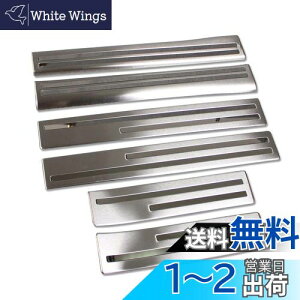 yzRUIQ OH GNvXNX p  XeXXebv K[jbV TChXebvK[jbVMitsubishi Eclipse Cross p ݌v