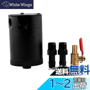 yzSporacingrts ICLb`^N ėp A~ 2|[gICLb`^N ~^ 1C1AEg RpNg 150ml ubN