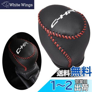 yzKayafar g^ C-HR p VtgmuJo[ VtgObvJo[ U[ Jo[ p[c CHRGu K[jbV p[c ܃LYh~ (ubN1)