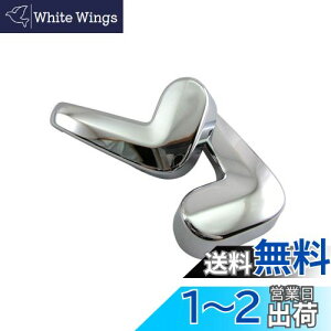 yzBRIGHTZ N-VAN JJ1 JJ2 bLCi[AXChhAnhJo[ y INS-DHC-048 z JJ J1 J2 1 2 N VAN No o Gko Gk 31127