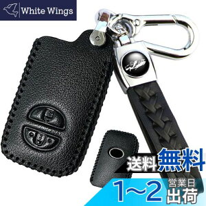 yzg^ p TOYOTA vEX30n ANA Bbc J[ 86 ȂǓK  U[ X}[g L[P[X L[Jo[ X^CbV IV    h~ (v)