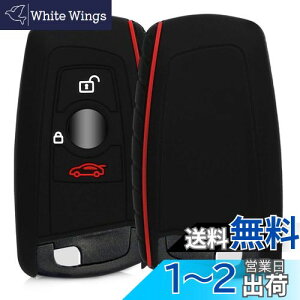 yzkwmobile L[Jo[ Ή: BMW 3-{^ Ԃ̃[gL[ (Keyless Go Ή@̂) L[P[X - یP[X P[X Ԍ VR F/ԐF