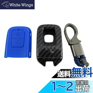 yzBRIGHTZ t[h+nCubh GB7 GB8 J[{X}[gL[P[X  y KEY-CASE-028 z GB B7 B8 7 8 t[h+ nCubh t[h + nCubg HondaX}[gL[ 31398