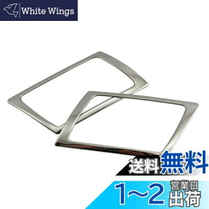 yzBRIGHTZ XebvSXp[_ RK ʃXeXbLtgCi[hAnhJo[ M y INS-DHC-050 z RK5 RK6 K5 K6 5 6 XebvS Xp[_ 31602