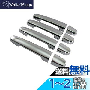 yzBRIGHTZ v{bNXo 160 165 bLhAnhJo[ mu y COR-NOBU-FS-A4B0C0D4 z NCP160V NCP165V NSP160V NCP NSP NCP160 NCP165 NSP160 P160 P165 v{bNX o 31667