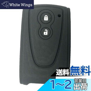 yzZIAN _Cncԗp VRX}[gL[P[X Ry Copen LA400K 2{^L[Jo[(MY-DH2J-02) (ubN)