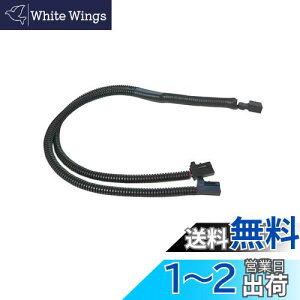 yzKYOUDEN vX`bN VOz[ЊO_uz[ɁIg^Ԑp TOYOTA ҕn[lX 2RlN^[ ϊP[u JX^