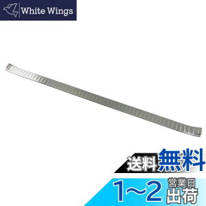 yzBRIGHTZ nCG[XS 200 Ch XeXCi[Aop[tbgv[g y INS|FOOT|050 z Aop[Xebv I^ II^ III^ IV^ 1^ 2^ 3^ 4^ 32586