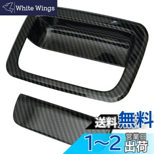 yz(ac473) obNhAnhJo[ / 2p[c yJ[{z / Wj[ Wj[VG (JB64W/JB74W) ac473-cb