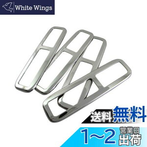 yzBRIGHTZ fJD:5 CV 1^ 2^ 3^ ʃXeXbLAGARO 4PC y INT-ETC-207 z [v }bvv CV1W CV2W CV4W CV5W CV1 CV2 CV4 CV5 V1 V2 V3 V4 V5 1 2 3 4 5 fJ D:5 D