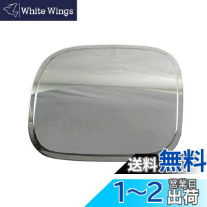 yzBRIGHTZ NTX LS500h GVF50 GVF55 ʃXeXbLt[GbhJo[ y FUELLID-086 z GV GV F50 F55 50 55 LS500 LS 500 500h LEXUS 32933