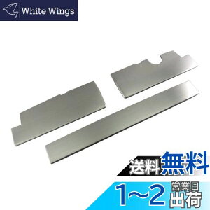 yzBRIGHTZ Wj[ JB64W XeXAop[tbgv[g y OUT-FOOT-043 z JB64 JB B64 64 32959