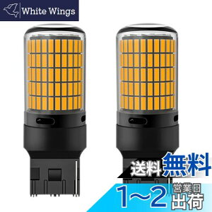yzHooMoo T20 VO LED Ao[ ECJ[ nCth~ IW CF[ s`ႢΉ 7440 W21W WY21W LEDou ou R[iO v ϊ EFbW VO LEDd
