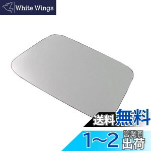 【送料無料】BRIGHTZ ランディ C25 超鏡面ステンレスメッキフューエルリッドカバー 【 FUELLID-039 】 ガソリンタンクカバー SC25 SNC25 SC SNC NC C 25 ランデイ 33388