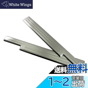 �y���������zBRIGHTZ �W���j�[ JB64W �X�e�����X�G���g�����X���[�� �y ENT�|MOL�|093 �z �X�J�b�t�v���[�g �L�b�L���O �h�A�V�� �X�e�b�v JB64 JB B64 64 33436