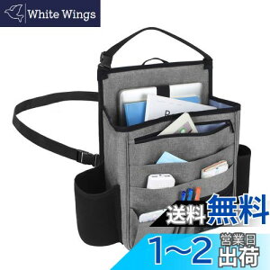 yzLuxja ԗp[|Pbg   [ |Pbg H(O[)