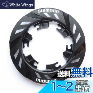 yzV}m(SHIMANO) Y1WJ98010 MF[TZveN^[