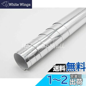 yzIlMondoMall |rj bL Vo[ N[  J[bsO bsOV[g (152×035cm, bLVo[(ʔ))