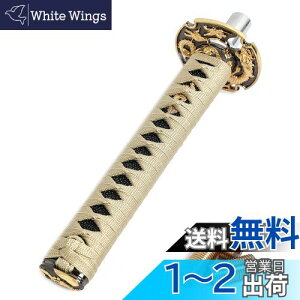 yzCtpbg {Vtgmu O   M8 M10 M12 ϊA_v^[t CpNg  a AT MT ԗp y gbN JX^ ubN bh S[h 26.5cm 