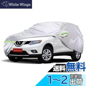 yzKp X-TRAIL T32^ NT32^ΉJ[Jo[ {fB[Jo[hhhohtˎOuˉ{fBJo[