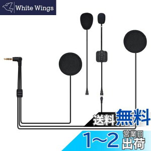 yzFODSPORTS oCN CJp V6 PlusCJpCz 4Ɂ3.5mmWbN Oɋ@mFKv OMTPKi wbhZbg C^[Rp p[c ރ}CNXs[J[ 