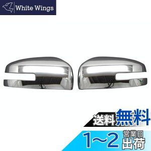 yzBRIGHTZ fCY 43 44 45 46 47 48 bLhA~[Jo[ A^Cv y MIR-SID-098 z B43W B44W B45W B46W B47W B48W B43 B44 B45 B46 B47 B48 B 34929