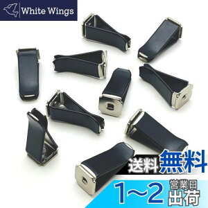 yzXJCx(SKYBELL) GAR Nbv 10Zbg A} GARo p[c nhCh car   ԗpi ֗ObY (ubN10)