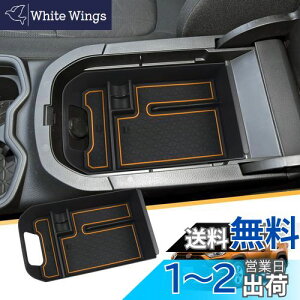 yz[LFOTPP] V^ RAV4 5 2019 2020 2021 2022 p Z^[ R\[ {bNXgC XA50n ׂ~ o[}bgt Ԏp݌v Enh p[c(IW)