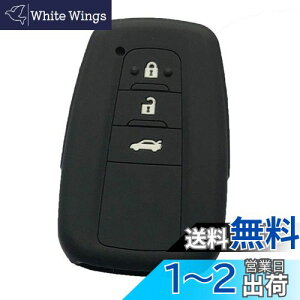 yzZIAN g^ ԗp X}[gL[P[X 3{^ V^ J CAMRY rav4 V^NE (NEW CROWN) C-HR (CHR) 50nvEX (PRIUS) hN[U[vh150 (LAND CRUISER PRADO) nA[ 