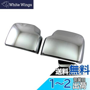 yzBRIGHTZ Wj[VG JB74W bLhA~[Jo[ y MIR|SID|289 z JB74 JB B74 74 Wj[ VG 35012