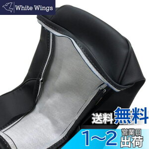 yzXYL oo50 i ʃV[gc̒42cm jj p݌v V[gJo[ {(萶n)PVCU[ynFF/pCsOFFzCHRIS-SCH3062-C10