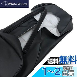 yzz_ CB400SF o[WR/S (NC31) p݌v V[gJo[{(萶n)PVCU[ynFF/^fxgt/pCsOFFO zփ^Cv CHRIS-HCH1148-C10