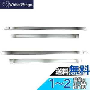 yzBRIGHTZ N-VAN JJ1 JJ2 ʃXeXbLTChhA[ 8PC y SID|MOL|098 z JJ J1 J2 1 2 N VAN No o Gko Gk MA23841