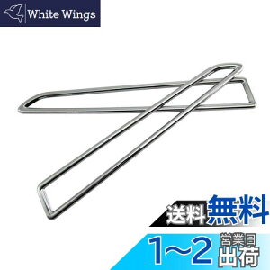 �y���������zBRIGHTZ �\�j�J L405 L415 ���b�L���t���N�^�[�����O �y REF-RIN-106 �z L405 L415 L 405 415 400 35875