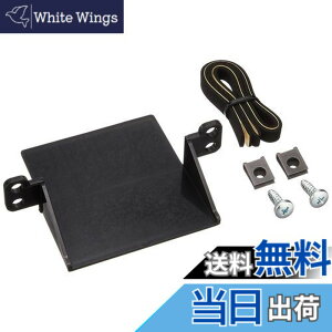 �y���������zPioneer �J���b�c�F���A(�p�C�I�j�A) ETC���j�b�g��t�L�b�g �X�Y�L��/�}�c�_�ԗp AD-S101ETC