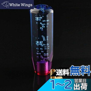 yzHANSWD ėp NX^Vtgmu A p 100mm ou Q[gAT/MTԑΉ 3A_v^[t 唼YԑΉ ʎ/y/gbN u[+p[v (10cm)