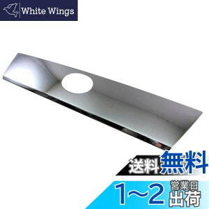 yzBRIGHTZ nC[bgfbLo S321W S331W  XeXbL{lbgpl y BON|COV|054 z S321 S331 321 331 nC[bg fbLo 36566