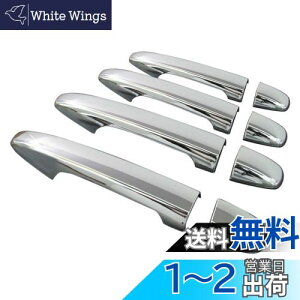 yzBRIGHTZ H[O VM4 VMG bLhAnhJo[ mu tJo[^Cv y PRIUS30|NOBU|FS|A4B0C0D4 z VM M4 MG 4 G {[O 37450