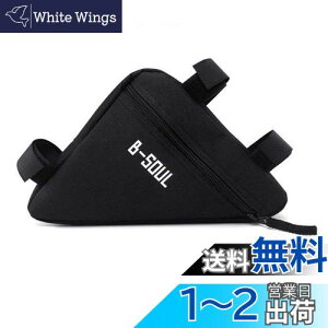 yz]ԗp gCAO^obO e t[obO y [ ȒP NX }Ee [h oCN TCNO