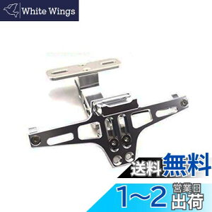 yzONGMEIL CZX io[v[gXe[ io[v[gz_[ A~o px LEDCgt ėp I[goC̃ANZT[ (silver)