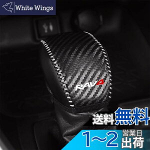 yzKayafar g^ RAV4 50n p VtgmuJo[ VtgObvJo[ NEW RAV4 JX^  p[c hXAbv RAV4 Gu K[jbV p[c ܃LYh~2019N`50n 5