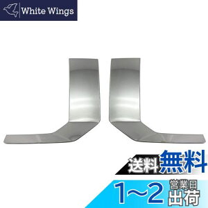 yzBRIGHTZ fJD:5 CV1W ʃXeXbLwbhCgACC 2PC y HEAD-ETC-046 z CV1 CV D5 fB[[ 38066